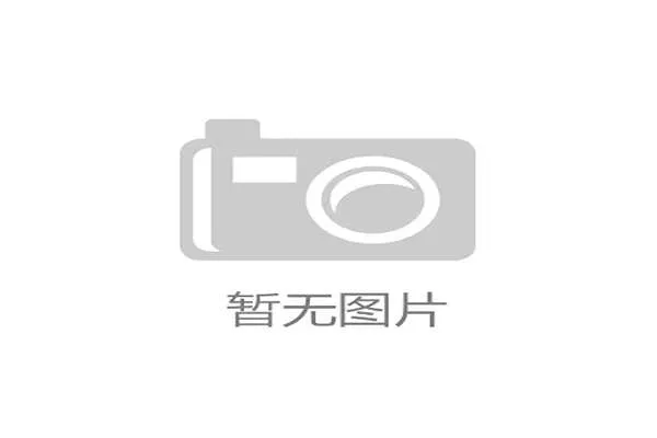 国际田联批准新型起跑器使用 或将深刻影响短跑技术和赛场表现 国际田联批准新型起跑器使用 或将深刻影响短跑技术和赛场表现