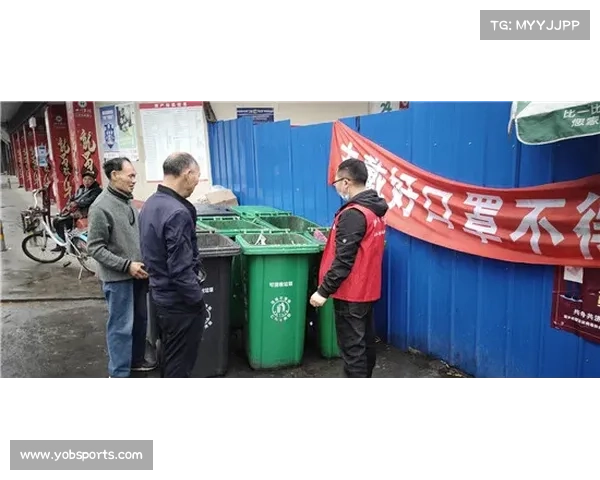 孝义群众竞走赛事推行可降解垃圾回收系统助力环保行动 孝义群众竞走赛事推行可降解垃圾回收系统助力环保行动