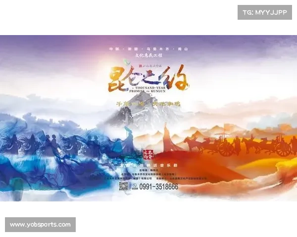 青海昆仑文化周助力文旅产业增长周边酒店预订量激增翻倍 青海昆仑文化周助力文旅产业增长周边酒店预订量激增翻倍