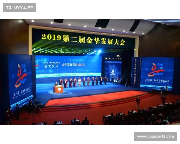 中国赛季激发体育消费热潮助推城市经济高质量发展 中国赛季激发体育消费热潮助推城市经济高质量发展