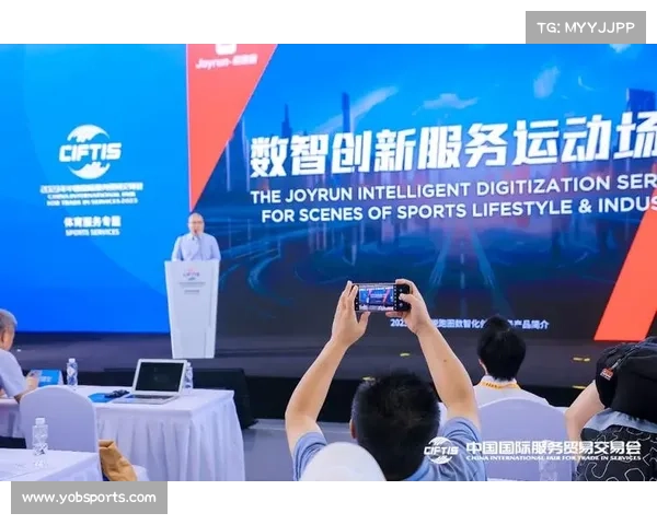 体育媒体内容创新不断增加,推动行业多元化发展 体育媒体内容创新不断增加,推动行业多元化发展