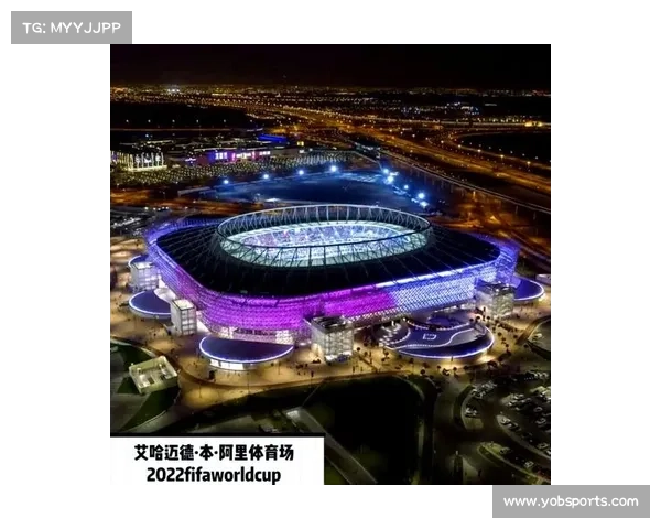 卡塔尔世界杯场馆改造，部分看台拆除