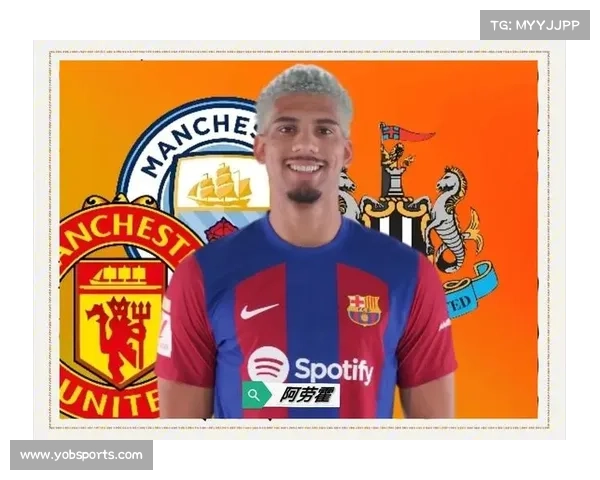 巴萨考虑球员交换抵消拉什福德转会费，阿劳霍或成筹码